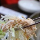 닭이봉닭갈비 이미지