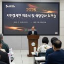 부산교육청 이미지