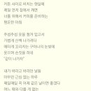 더벤티 범계점 이미지