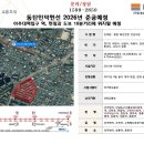 호반써밋수원 이미지