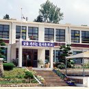 낭산초등학교 이미지