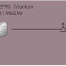 미즈앤 - 군산시 싸전길 12 | 미즈앤
