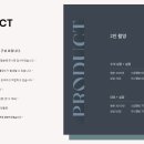 그냥해레코드 이미지