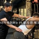 더메이커