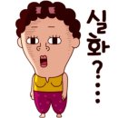 주식회사 해담 이미지