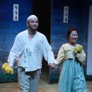 단편소설뮤지컬 쿵짝 이미지