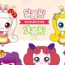 케이크가게