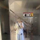 해라패숀