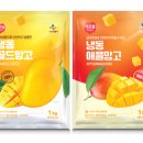 동아냉동 이미지