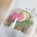 우리집건어물 이미지