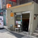 공사공삼 | 충무로 디저트 맛집 공사공삼 동국대점 솔직 후기