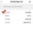 모아실업 이미지