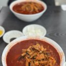 청운식당 | 공주짬뽕맛집 청운식당 공주삼대짬뽕 웨이팅 후기