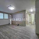 사동부영공인중개사사무소 이미지