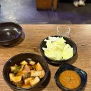 오복집밥 이미지