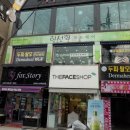 한선화 프로헤어 이미지