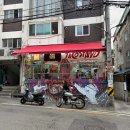 종로-현장-종로-세-003 다이닝코드