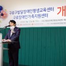 개봉2빗물펌프장 이미지