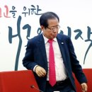 유신코리아 이미지