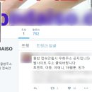 꿀밤유통 이미지