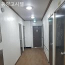동양고시텔