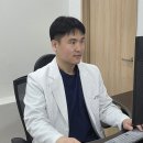 의왕바른정형외과의원 하이닥