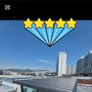 태성산업 앞 이미지