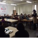 한국미술관 이미지