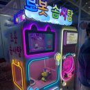 에프아이티그룹 이미지