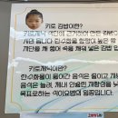 빵빵김밥 중앙동점 이미지