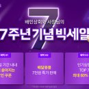 고려상회 이미지