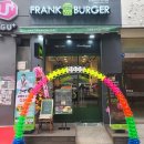 프랭크버거 중동현대점 이미지
