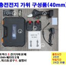 선일농기계 이미지