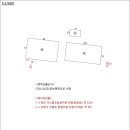 송신로-1 이미지