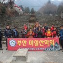 서대산드림리조트(주) 이미지