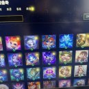 팔만상점