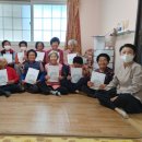 불이1리 경로당 이미지