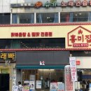 군포-산본-2001 이미지