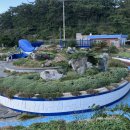 고래정원 이미지