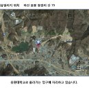 유원당구장 이미지