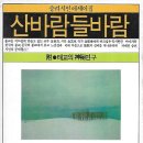 대명서적 이미지