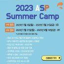 아메리칸스템프렙 이미지