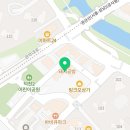 매쓰투미수학학원