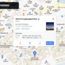 N.C공인중개사사무소 | [강남구 청담동 청담르엘] 공인중개사 전용 예약채널 – 상담·투어·매물 한 번에
