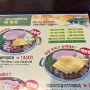 엉클 부대찌개 이미지