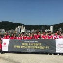 송정환경 이미지