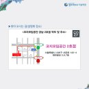 창조적소수미술학원