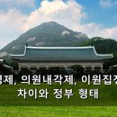 더이원 이미지