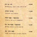 매일방앗간 이미지