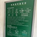 볏골공원공영주차장 이미지